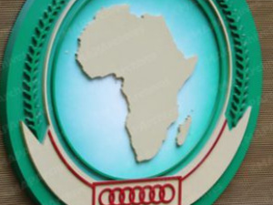 المغرب يعزز التزامه بالسلم والتنمية خلال القمة الـ39 للاتحاد الإفريقي