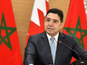 العلاقات المغربية–البحرينية ترتقي بدلالات رمزية: انعقاد اللجنة العليا المشتركة بالعيون يؤكد التضامن الثابت العلاقات المغربية–البحرينية ترتقي بدلالات رمزية: انعقاد اللجنة العليا المشتركة بالعيون يؤكد التضامن الثابت