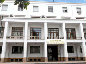 المغرب يبرز جهوده في قطاع المناجم والطاقة في 2025