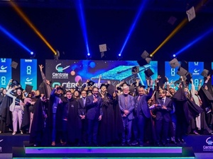 ​المدرسة المركزية بالدار البيضاء تحتفل بالفوج الثامن وتؤكد رؤيتها لمهندس «مُعزَّز» بالذكاء الاصطناعي يخدم الإنسان