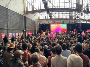 تهديد بالقنبلة يجبر حزب "فرنسا الأبية" على إخلاء مقره في باريس تهديد بالقنبلة يجبر حزب "فرنسا الأبية" على إخلاء مقره في باريس