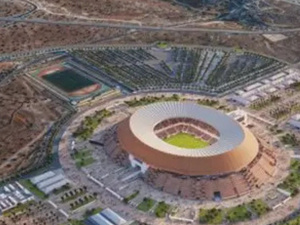 أكادير تستعد لاستضافة المؤتمر العالمي لأخصائيي التماسيح في مايو 2026 أكادير تستعد لاستضافة المؤتمر العالمي لأخصائيي التماسيح في مايو 2026