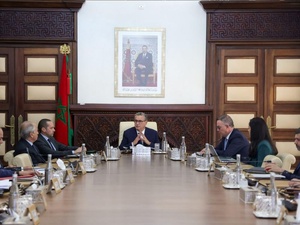 الوكالة الوطنية للدعم الاجتماعي تعتمد خطة 2026 برؤية تنموية الوكالة الوطنية للدعم الاجتماعي تعتمد خطة 2026 برؤية تنموية