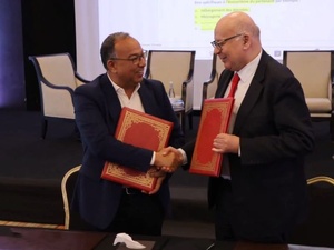 خطوة غير مسبوقة لتعزيز حماية البيانات في الفلاحة بجهة سوس ماسة