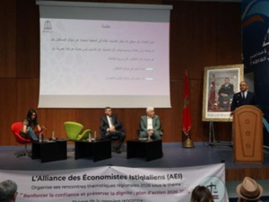 التكوين المهني والذكاء الاصطناعي: رهان المغرب على الاستقلالية الاقتصادية للشباب التكوين المهني والذكاء الاصطناعي: رهان المغرب على الاستقلالية الاقتصادية للشباب