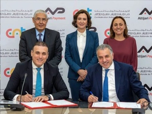 السياح بالمغرب يستفيدون من حلول دفع آمنة ومقبولة عالمياً السياح بالمغرب يستفيدون من حلول دفع آمنة ومقبولة عالمياً