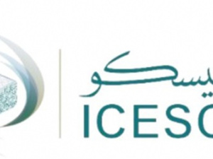 إيسيسكو تطلق الموسم السابع من سلسلتي “نفحات رمضانية” و”ومضات فكرية” لتعزيز الفكر والثقافة الإسلامية