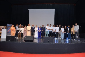 ​وزيرة الانتقال الرقمي تختتم فعاليات "RamadanIA Hackathon" بالداخلة وتؤكد تعبئة الكفاءات المغربية ضمن دينامية «AI Made in Morocco»