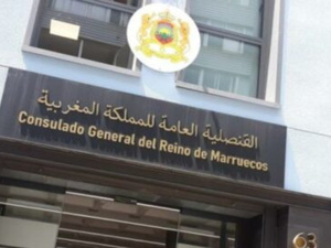 القنصلية العامة للمملكة ببرشلونة تواصل تعبئتها الاستثنائية لخدمة الجالية المغربية القنصلية العامة للمملكة ببرشلونة تواصل تعبئتها الاستثنائية لخدمة الجالية المغربية