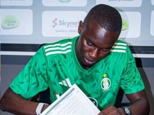 نهاية مشوار كامارا مع بركان وبداية تحدٍ جديد في ليبيا