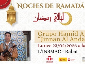 ليالي رمضان… جسور موسيقية بين المغرب وإسبانيا