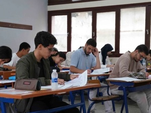 الوزارة تدعو التلاميذ للتأكد من مطابقة بياناتهم الشخصية للبطاقة الوطنية