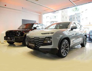 «جيتور» تدخل السوق المغربي: «سميـا» تفتتح أول صالة عرض للعلامة في الدار البيضاء «جيتور» تدخل السوق المغربي: «سميـا» تفتتح أول صالة عرض للعلامة في الدار البيضاء