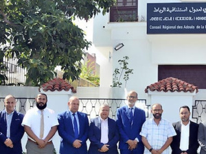 إضراب شامل لـ المجلس الجهوي لعدول استئنافية الرباط يجمّد الخدمات التوثيقية ابتداء من 2 مارس