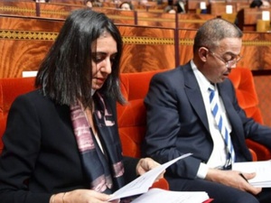 وزارة الاقتصاد والمالية تقدم مؤشرات تنفيذ قانون المالية 2026