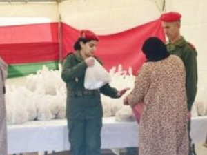 مبادرة إنسانية ملكية: توزيع 150 ألف وجبة إفطار دعماً للأسر المعوزة والمتضررة مبادرة إنسانية ملكية: توزيع 150 ألف وجبة إفطار دعماً للأسر المعوزة والمتضررة