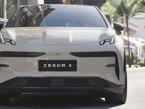 طرح عروض على سيارة زيكر 7X موديل 2026 طرح عروض على سيارة زيكر 7X موديل 2026