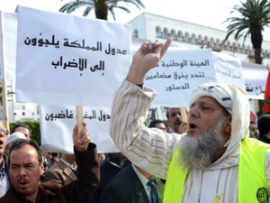 تصعيد مرتقب…العدول يهددون بتعليق الخدمات خلال مارس تصعيد مرتقب…العدول يهددون بتعليق الخدمات خلال مارس