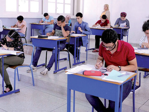 بكالوريا 2026 : وزارة التربية الوطنية تطلق عملية "التدقيق الرقمي" لضمان موثوقية ترشيحات المتمدرسين. بكالوريا 2026 : وزارة التربية الوطنية تطلق عملية "التدقيق الرقمي" لضمان موثوقية ترشيحات المتمدرسين.