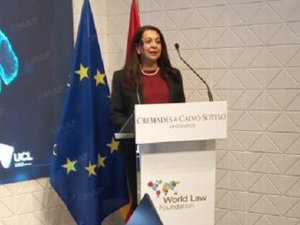 التزام كريمة بنيعيش بالتحول الرقمي: رؤية المملكة المغربية في قمة الأمن السيبراني بـمدريد التزام كريمة بنيعيش بالتحول الرقمي: رؤية المملكة المغربية في قمة الأمن السيبراني بـمدريد