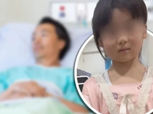  تضامن عالمي مع أسرة تواجه تحديات الحياة في الصين