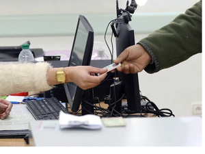 رقمنة التأشيرات: دعوات لتعميم التجربة الإلكترونية التي اعتمدتها المملكة المتحدة على مستوى الاتحاد الأوروبي رقمنة التأشيرات: دعوات لتعميم التجربة الإلكترونية التي اعتمدتها المملكة المتحدة على مستوى الاتحاد الأوروبي