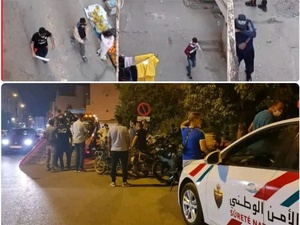 النيابة العامة تفتح تحقيقاً بعد ضبط شخصين في قضية أسلحة بيضاء بفاس النيابة العامة تفتح تحقيقاً بعد ضبط شخصين في قضية أسلحة بيضاء بفاس