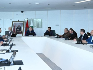 فوزي لقجع: اجتماع خاص لتقييم مشاركة المغرب في كأس الأمم الإفريقية فوزي لقجع: اجتماع خاص لتقييم مشاركة المغرب في كأس الأمم الإفريقية