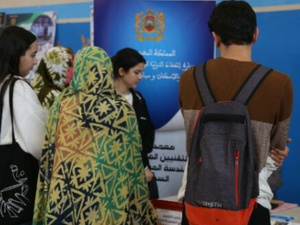 مجلس الحكومة يصادق على مشروع مرسوم لتعزيز التوجيه المدرسي والمهني والإرشاد الجامعي مجلس الحكومة يصادق على مشروع مرسوم لتعزيز التوجيه المدرسي والمهني والإرشاد الجامعي