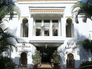 حملة لمراجعة تعيينات المسؤولية داخل الجماعات الترابية بهدف تصحيح الاختلالات حملة لمراجعة تعيينات المسؤولية داخل الجماعات الترابية بهدف تصحيح الاختلالات