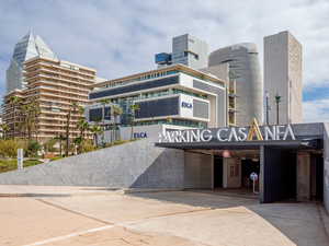 كازا أنفا تعيد رسم ملامح التنقل الحضري بافتتاح مرآب ضخم يتسع ل1500 سيارة كازا أنفا تعيد رسم ملامح التنقل الحضري بافتتاح مرآب ضخم يتسع ل1500 سيارة