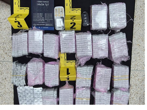 توقيف مروج أقراص مهلوسة بطنجة وحجز 12 ألف قرص “ريفوتريل”