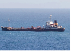 أسعار الغاز في أوروبا تقفز بفعل مخاوف اضطرابات الإمدادات بسبب التوتر في الخليج أسعار الغاز في أوروبا تقفز بفعل مخاوف اضطرابات الإمدادات بسبب التوتر في الخليج