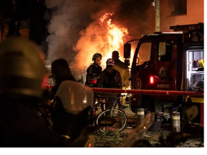 الحرس الثوري الإيراني يعلن استهداف مواقع في تل أبيب وحيفا والقدس… تصعيد جديد يثير مخاوف إقليمية الحرس الثوري الإيراني يعلن استهداف مواقع في تل أبيب وحيفا والقدس… تصعيد جديد يثير مخاوف إقليمية