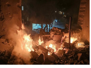 الهلال الأحمر الإيراني يعلن مقتل مئات الأشخاص… حصيلة ثقيلة للعمليات العسكرية في إيران الهلال الأحمر الإيراني يعلن مقتل مئات الأشخاص… حصيلة ثقيلة للعمليات العسكرية في إيران