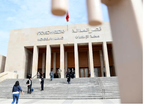 إعفاء رئيس كتابة الضبط بمحكمة الاستئناف بـالرباط… قرار من وزير العدل عبد اللطيف وهبي لتعزيز الحكامة إعفاء رئيس كتابة الضبط بمحكمة الاستئناف بـالرباط… قرار من وزير العدل عبد اللطيف وهبي لتعزيز الحكامة