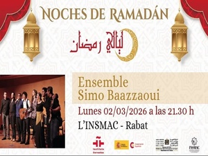 ليالي رمضان بالرباط: سيمو بعزاوي يعزف على وتر الحوار بين المغرب وإسبانيا ليالي رمضان بالرباط: سيمو بعزاوي يعزف على وتر الحوار بين المغرب وإسبانيا