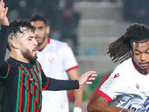 الوداد الرياضي يخصص 5% من تذاكر مباراة الجيش الملكي دعماً للجماهير الزائرة الوداد الرياضي يخصص 5% من تذاكر مباراة الجيش الملكي دعماً للجماهير الزائرة