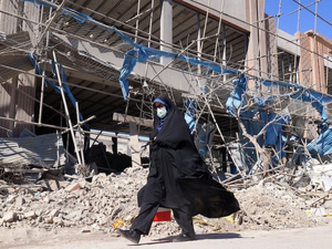 تصاعد القصف على إيران: جمعية الهلال الأحمر تعلن أرقامًا مقلقة تصاعد القصف على إيران: جمعية الهلال الأحمر تعلن أرقامًا مقلقة