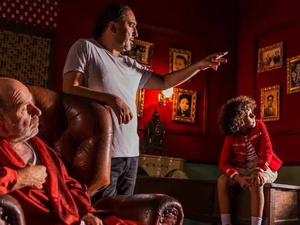 عرض جديد لفيلم “أبي لم يمت”: رحلة سينمائية تعيد طرح أسئلة الذاكرة والعدالة