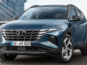 هيونداي تستثمر 7 مليارات دولار لإنشاء مركز ابتكار ضخم في كوريا هيونداي تستثمر 7 مليارات دولار لإنشاء مركز ابتكار ضخم في كوريا