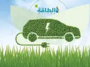 التقنيات الخضراء في صناعة السيارات: نحو تنقل أكثر استدامة التقنيات الخضراء في صناعة السيارات: نحو تنقل أكثر استدامة