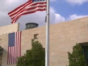 سفارة الولايات المتحدة في الجزائر تدعو رعاياها للتسجيل في برنامج STEP: إجراء احترازي لتعزيز السلامة سفارة الولايات المتحدة في الجزائر تدعو رعاياها للتسجيل في برنامج STEP: إجراء احترازي لتعزيز السلامة