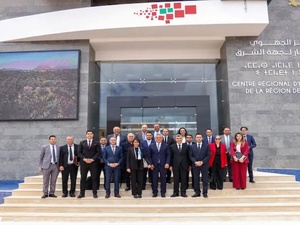 وزارة الاستثمار تعيد فتح باب الترشح لمنصب المدير الجهوي للاستثمار بجهة الشرق