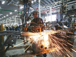 آفاق اقتصادية واعدة مطلع 2026 رغم تباين أداء القطاعات الإنتاجية آفاق اقتصادية واعدة مطلع 2026 رغم تباين أداء القطاعات الإنتاجية