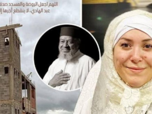 مبادرة خيرية وفاءً للراحل عبد الهادي بلخياط: مسجد كصدقة جارية