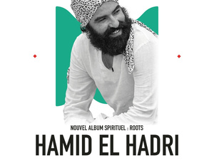 هالة بنسعيد وحميد الحضري في رمضانيات مسرح رياض السلطان هالة بنسعيد وحميد الحضري في رمضانيات مسرح رياض السلطان