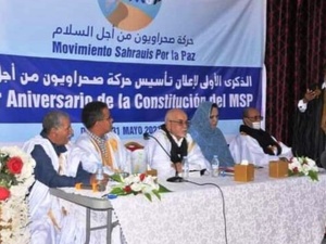 حركة صحراويون من أجل السلام تستعد لمؤتمرها الثاني منتصف 2026 حركة صحراويون من أجل السلام تستعد لمؤتمرها الثاني منتصف 2026