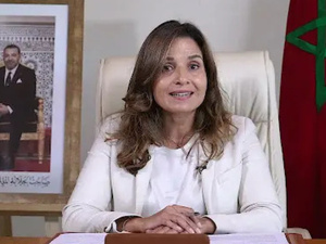 المغرب يتابع تطورات الشرق الأوسط ويؤكد يقظته لضمان استقرار الإمدادات الطاقية المغرب يتابع تطورات الشرق الأوسط ويؤكد يقظته لضمان استقرار الإمدادات الطاقية