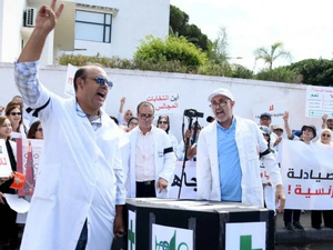 مركزيات صيادلة المغرب تقرر الإضراب الوطني رغم الطمأنة الحكومية